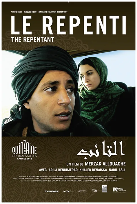 The Repentant poster