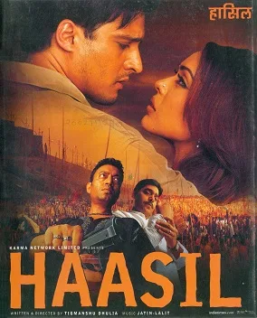 Haasil poster