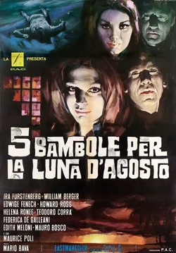 Five Dolls for an August Moon poster