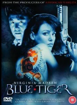 Blue Tiger poster