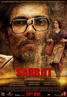 Sarbjit poster