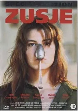 Little Sister poster