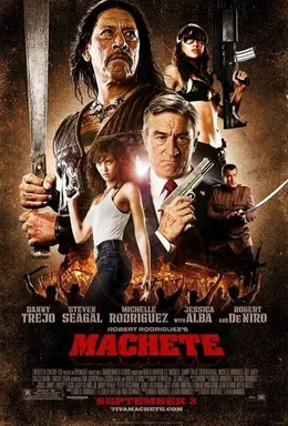 Machete poster