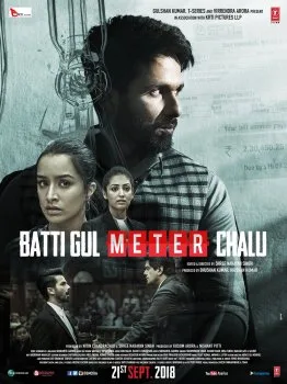 Batti Gul Meter Chalu poster