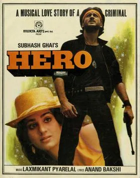 Hero poster