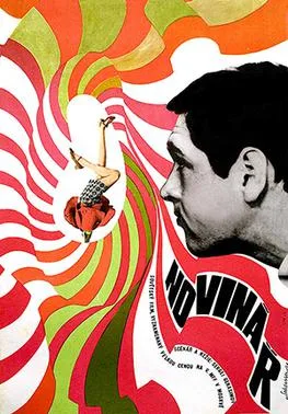 The Journalist (1967 film) poster
