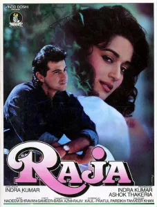 Raja poster