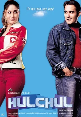 Hulchul poster