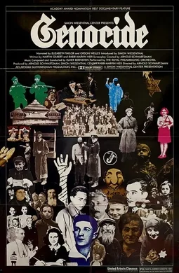 Genocide poster
