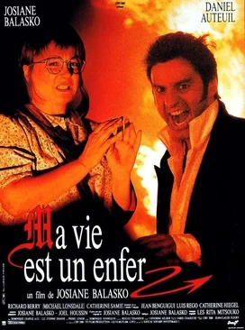 My Life Is Hell poster