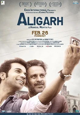 Aligarh poster