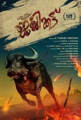 Jallikkattu poster