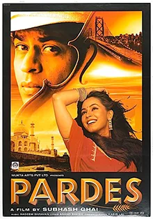 Pardes poster