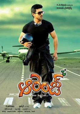 Orange poster