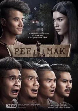 Pee Mak poster