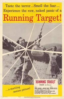 Running Target poster