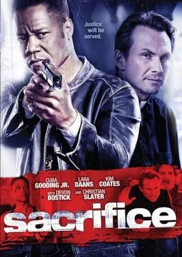 Sacrifice poster