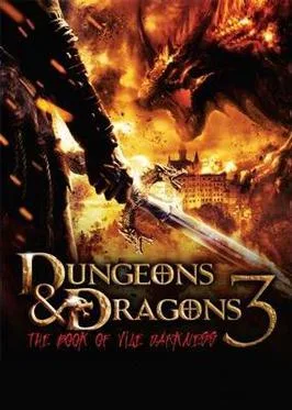 Dungeons & Dragons 3: The Book of Vile Darkness poster