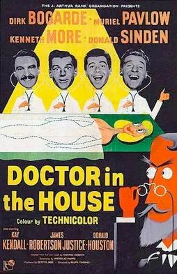 Doctor in the House poster