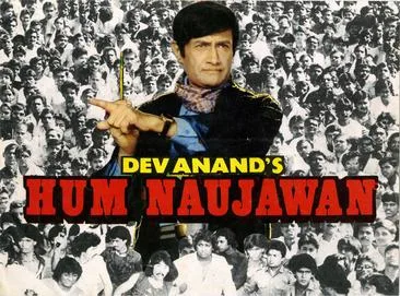 Hum Naujawan poster