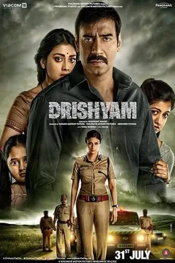 Drishyam poster