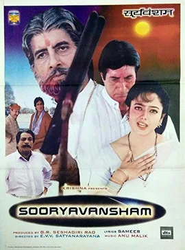 Sooryavansham poster