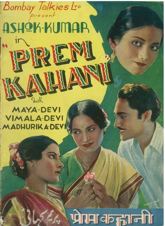 Prem Kahani poster