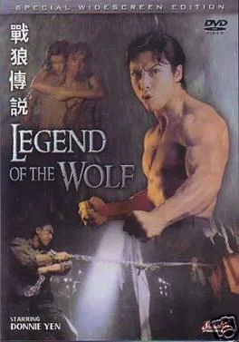 Legend of the Wolf poster