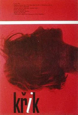 The Cry poster