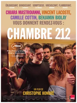 On a Magical Night poster