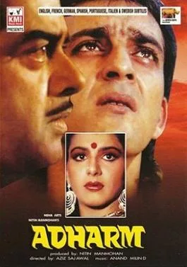 Adharm poster