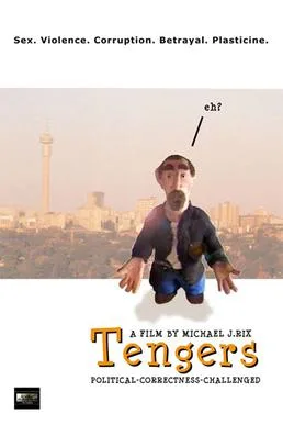 Tengers poster
