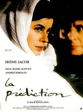 The Prophecy poster