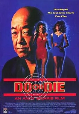 Do or Die poster