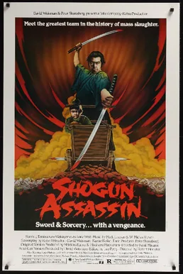 Shogun Assassin poster