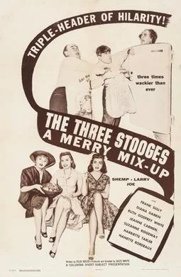 A Merry Mix Up poster