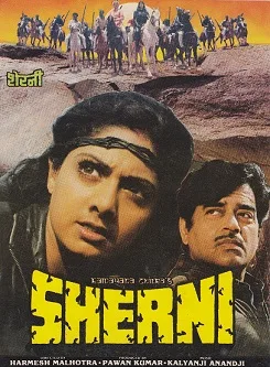 Sherni poster