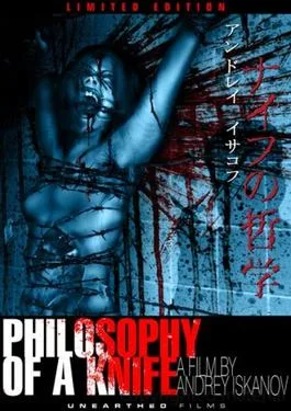 Philosophy of a Knife poster