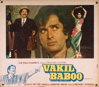 Vakil Babu poster