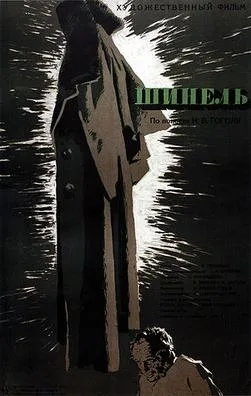 The Overcoat poster