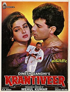 Krantiveer poster
