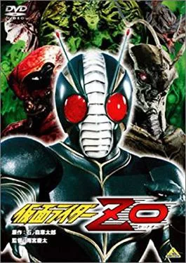 Kamen Rider ZO poster