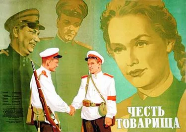 A Comrade's Honour poster
