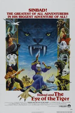 Sinbad and the Eye of the Tiger poster