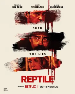 Reptile poster