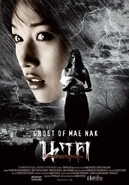 Ghost of Mae Nak poster