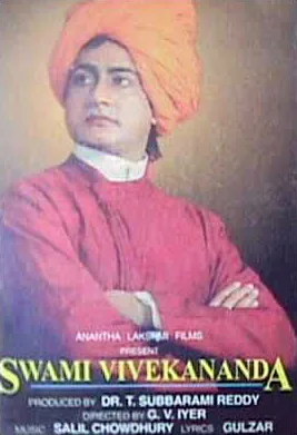 Swami Vivekananda poster