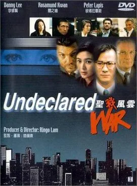Undeclared War poster