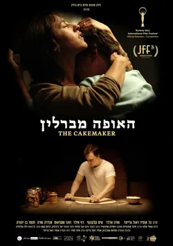 The Cakemaker poster