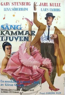 Sängkammartjuven poster